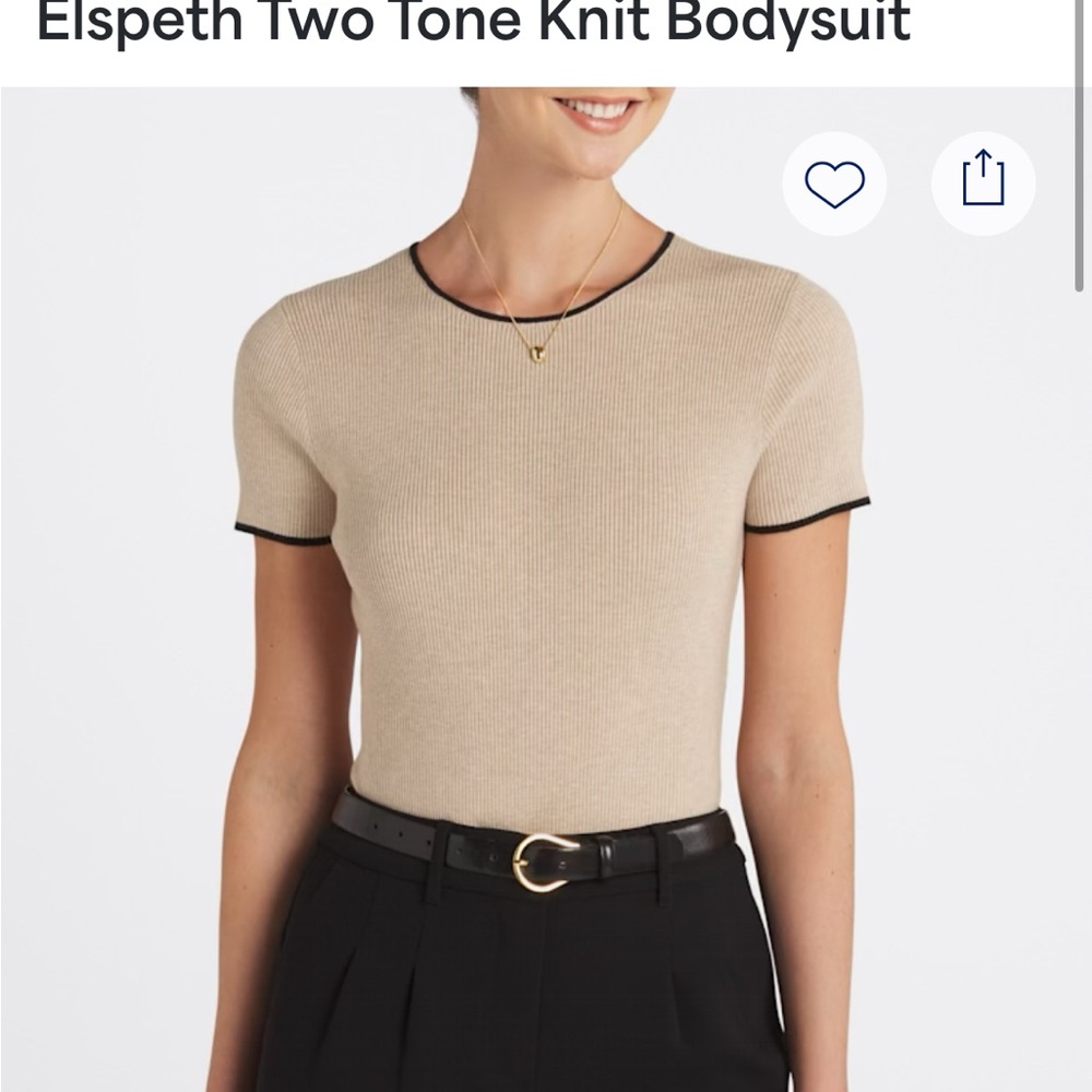 NWOT - never worn - Gilli Two Tone Knit Bodysuit - Beige and Black